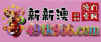 网址